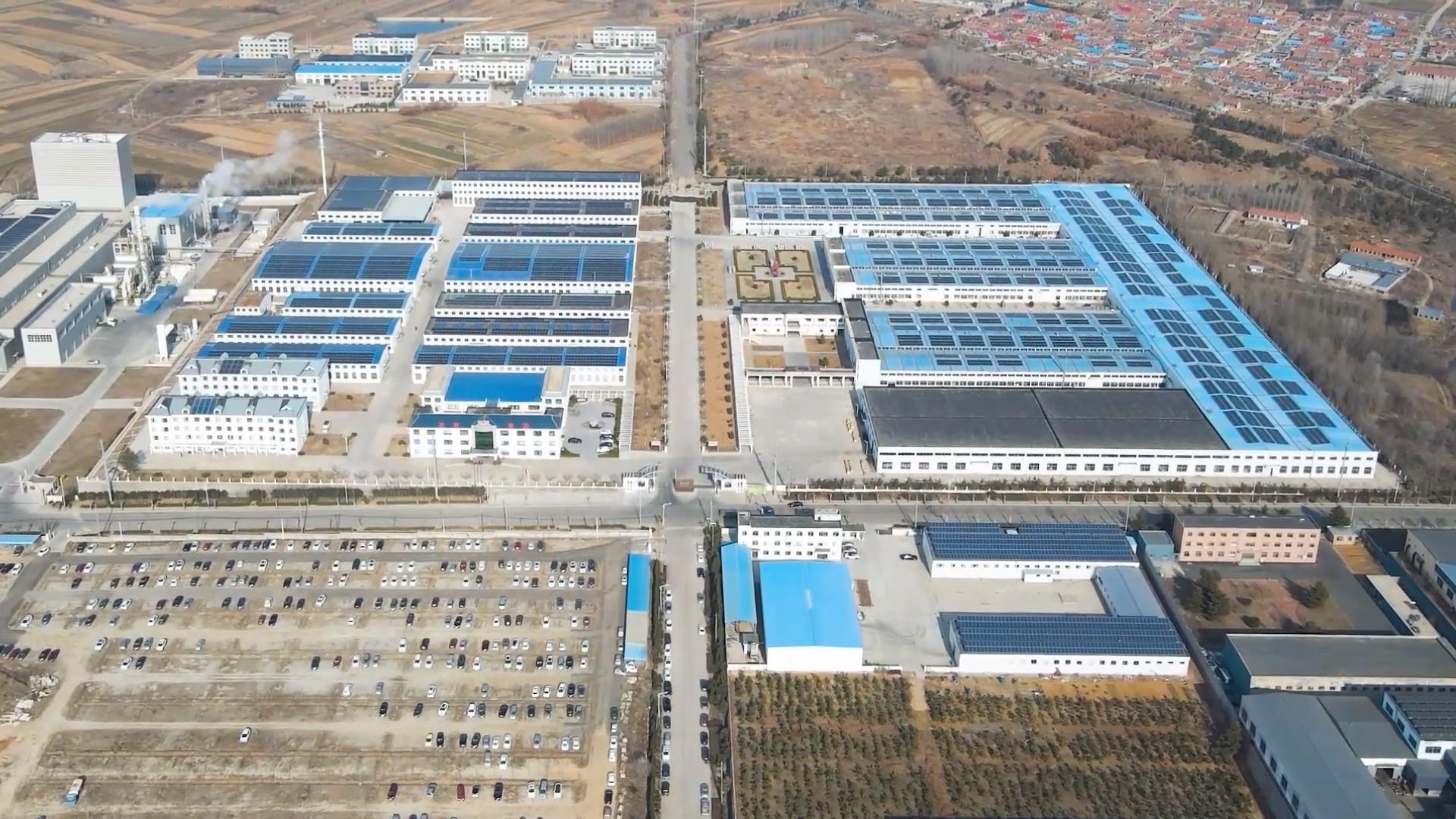Hone factory