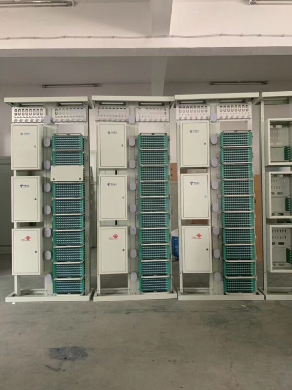 main distribution frame